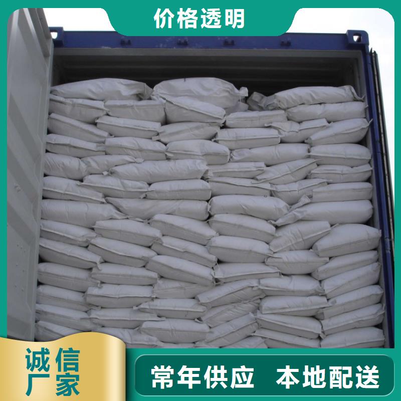 硫酸钡-放射科墙体防护涂料卓越品质保障