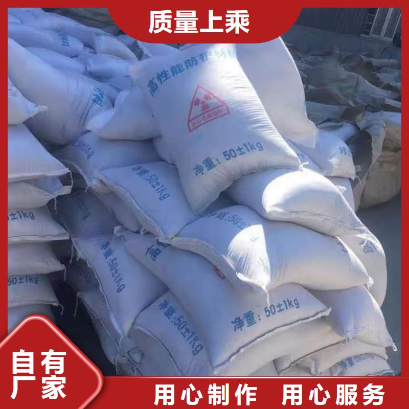 硫酸钡-医用硫酸钡砂专注细节使用放心