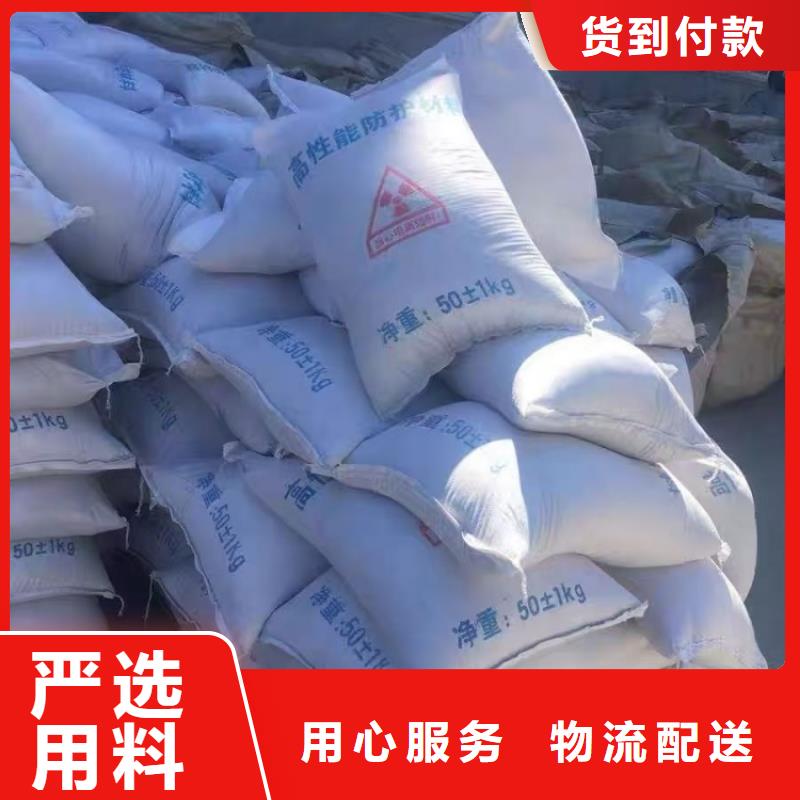 硫酸钡硫酸钡砂当地厂家值得信赖