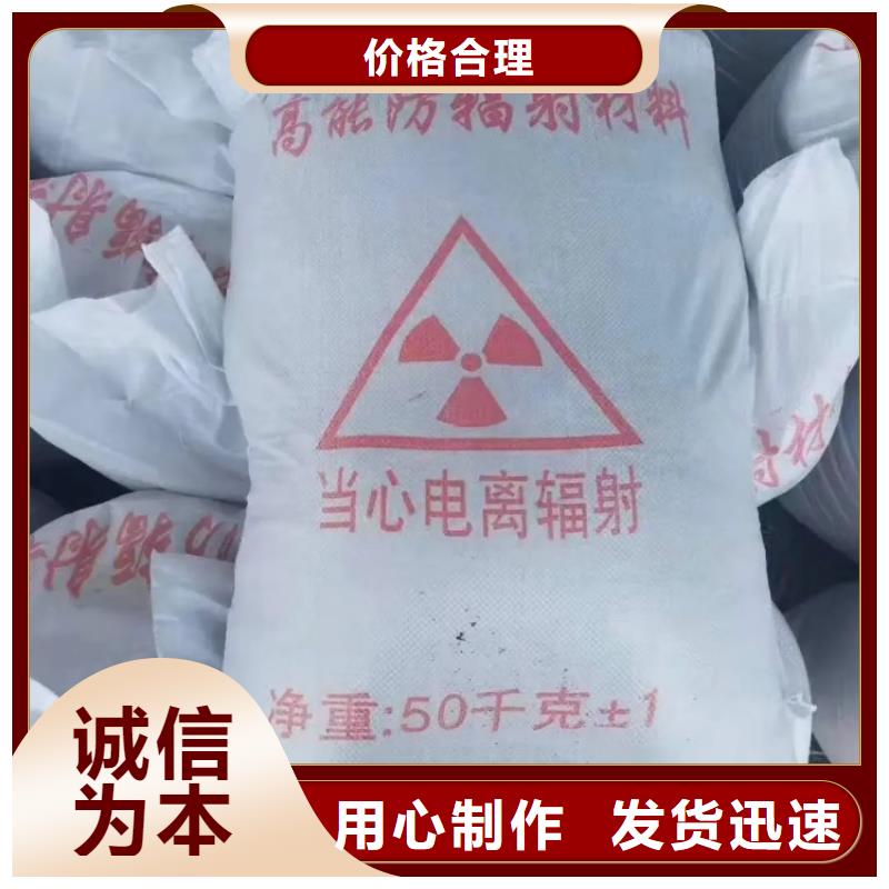 硫酸钡医用硫酸钡砂细节之处更加用心