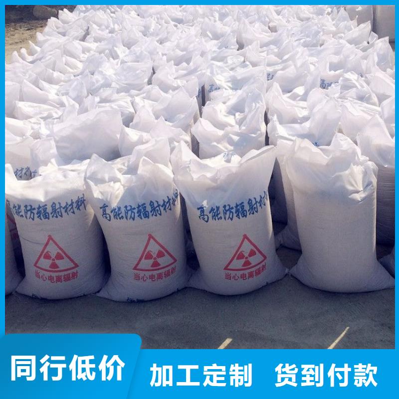 硫酸钡医用硫酸钡砂经验丰富品质可靠