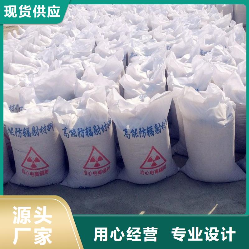 硫酸钡硫酸钡砂实体厂家大量现货