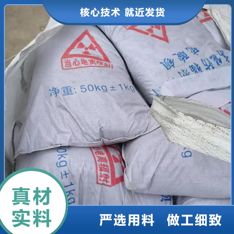 硫酸钡-硫酸钡砂快捷的物流配送