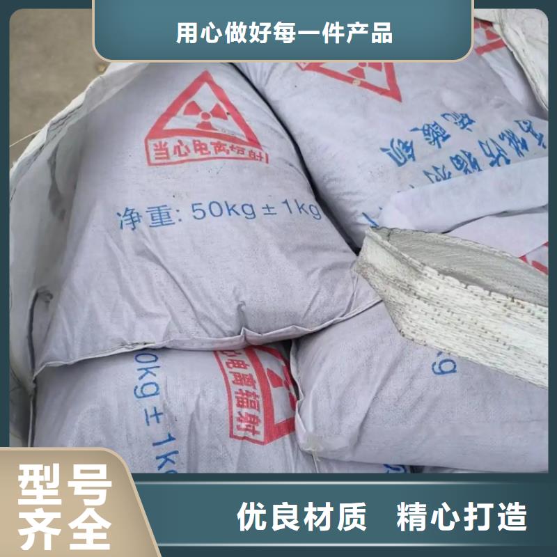 硫酸钡放射科墙体防护涂料质优价保