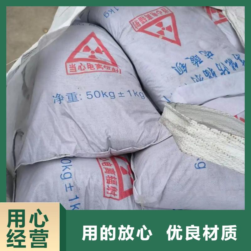 硫酸钡医院放射科防护涂料工程施工案例