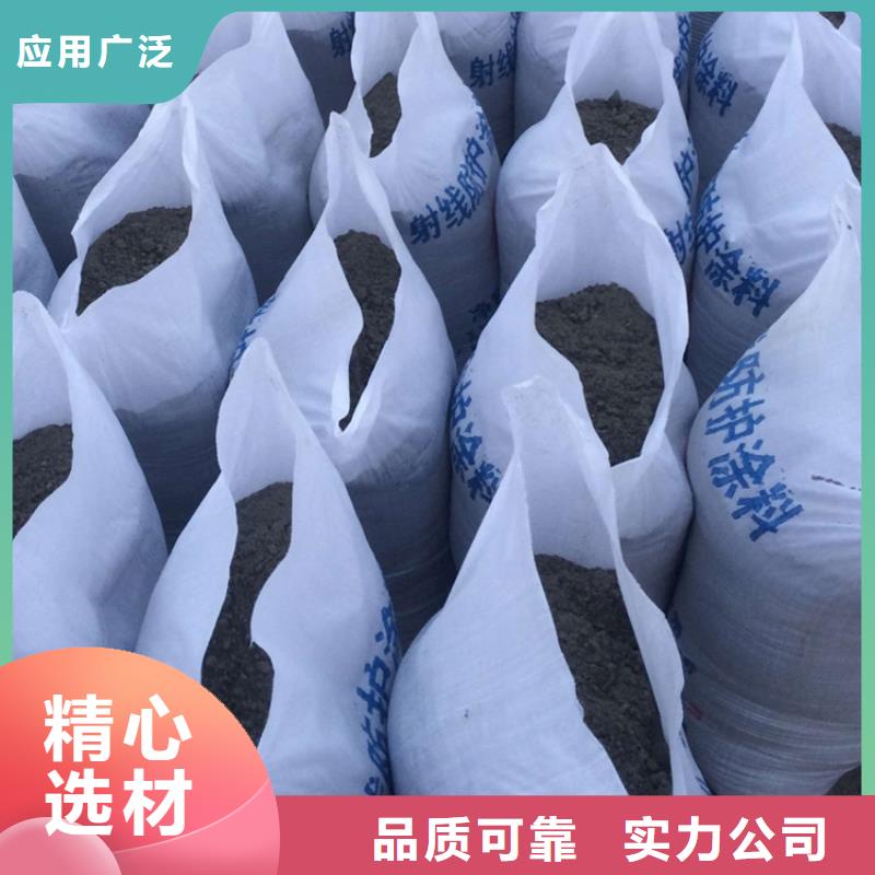 硫酸钡射线防护硫酸钡厂家供应