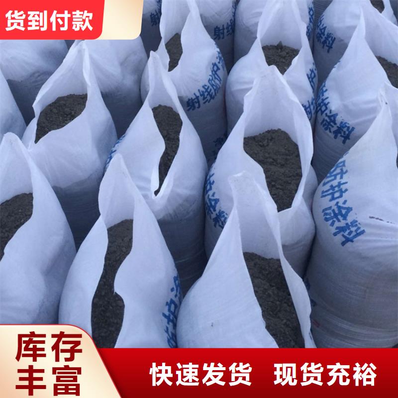 硫酸钡医用硫酸钡砂一站式供应