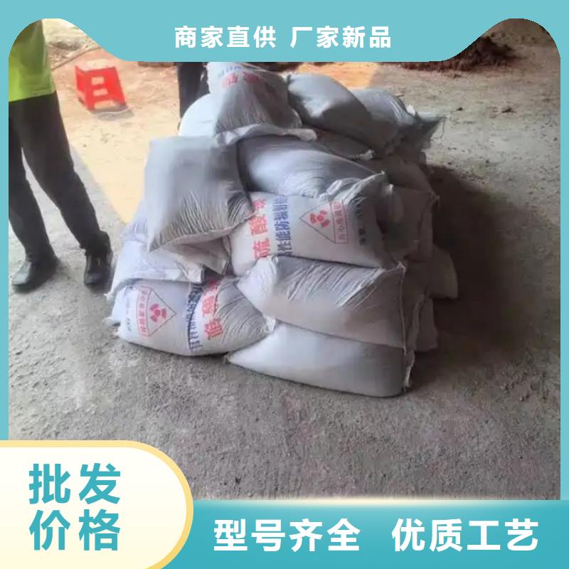 硫酸钡硫酸钡砂无中间商厂家直销