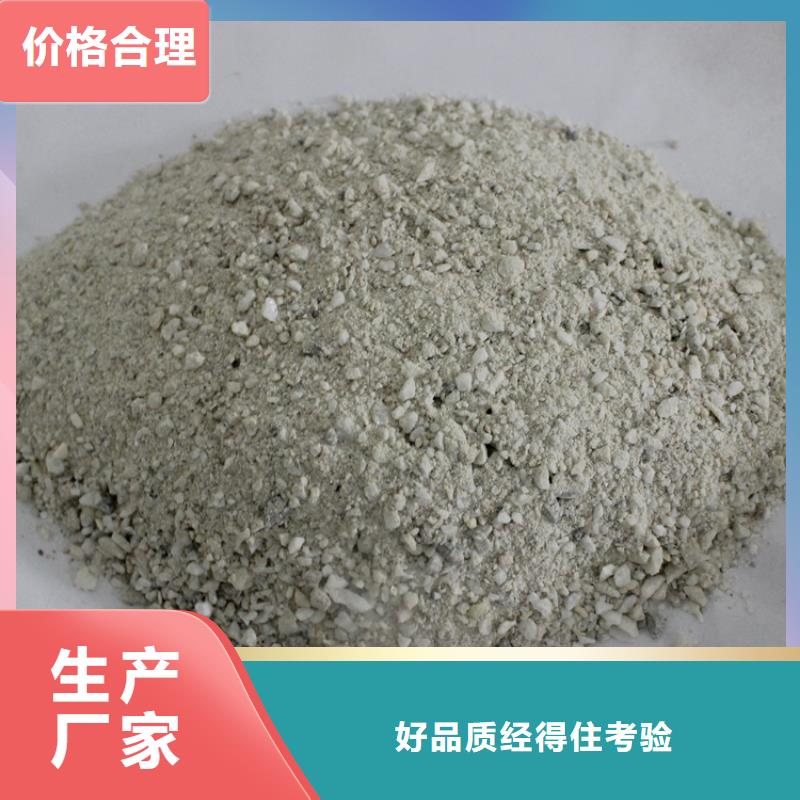 硫酸钡_防辐射硫酸钡砂多种规格供您选择