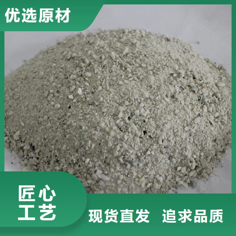 硫酸钡放射科墙体防护涂料质优价保