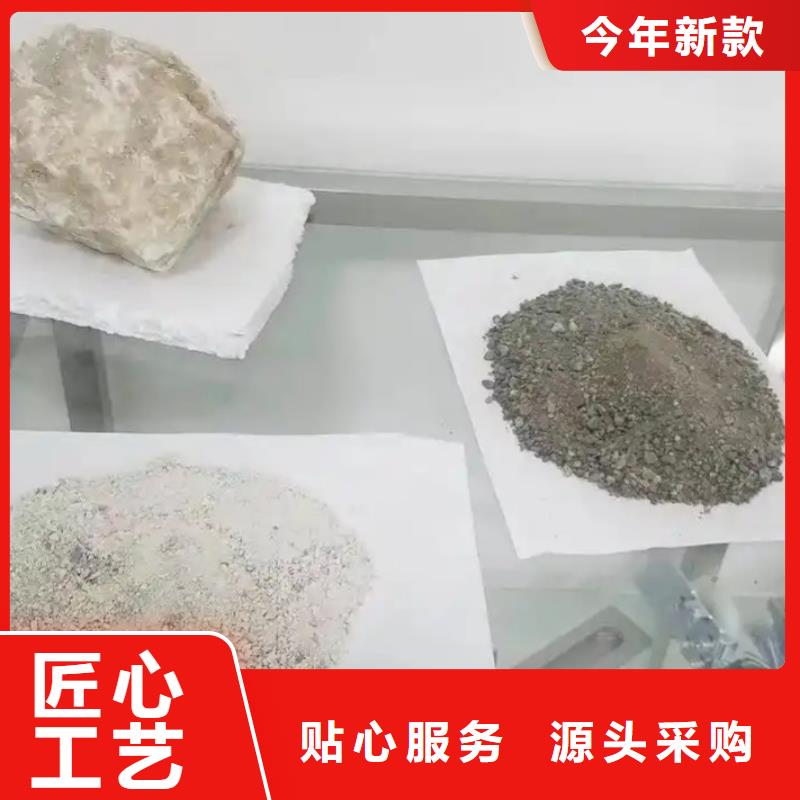 硫酸钡-CT室墙体硫酸钡甄选好厂家