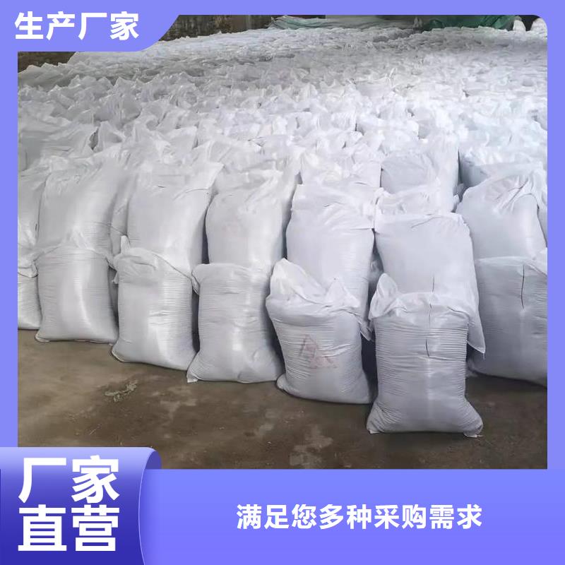 硫酸钡放射科墙体防护涂料源厂供货