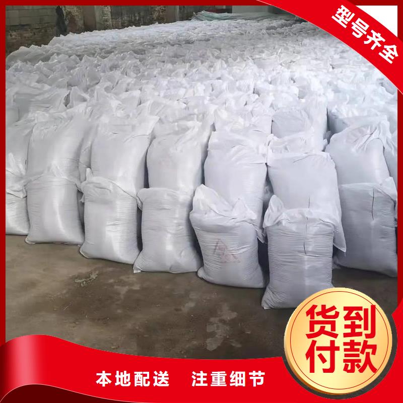 硫酸钡医院放射科防护涂料使用方法