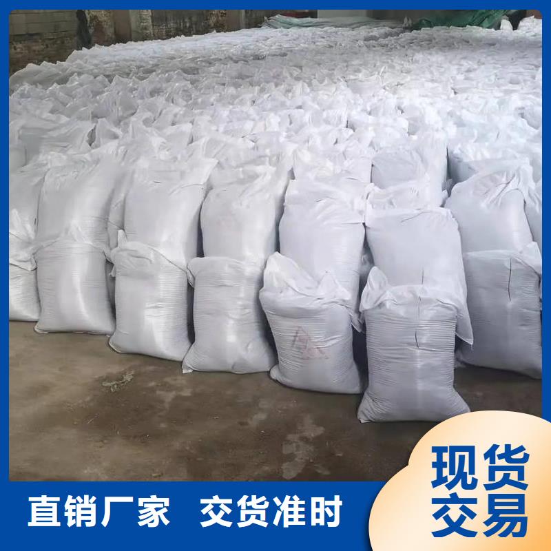 硫酸钡放射科墙体防护涂料源厂供货