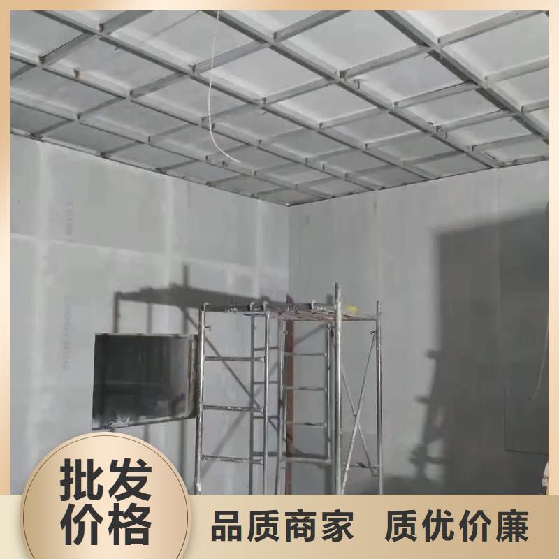 硫酸钡-放射科墙体防护涂料质量上乘