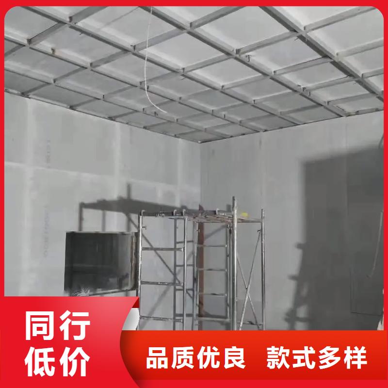 硫酸钡放射科墙体防护涂料当地货源