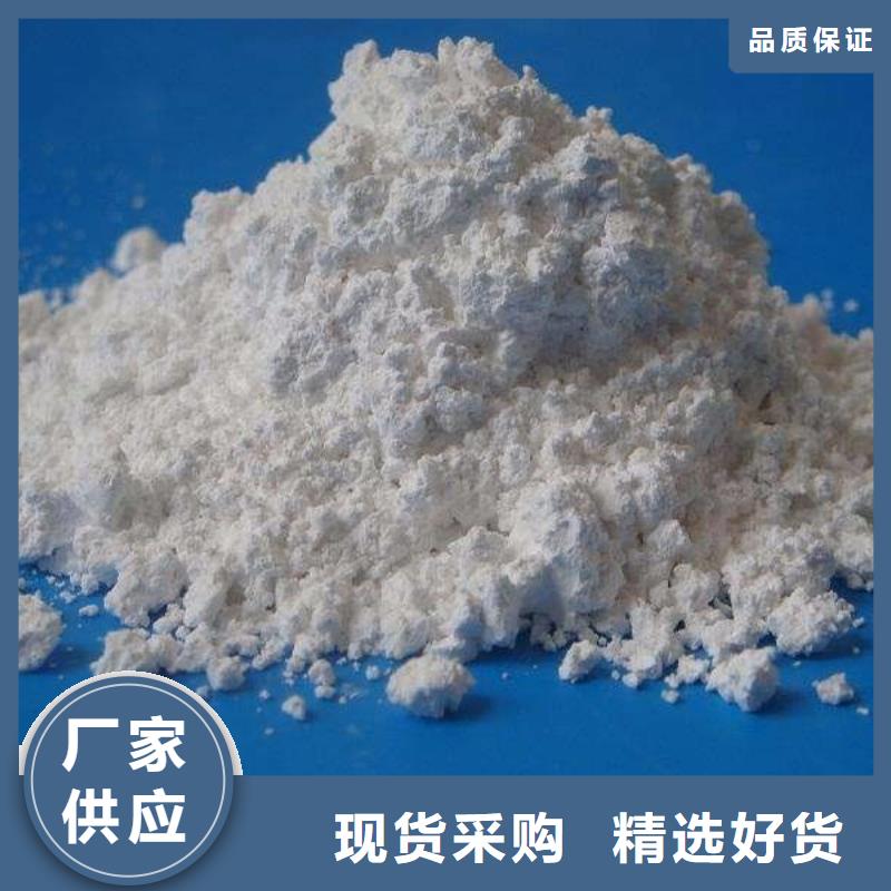 硫酸钡防辐射硫酸钡砂厂家案例