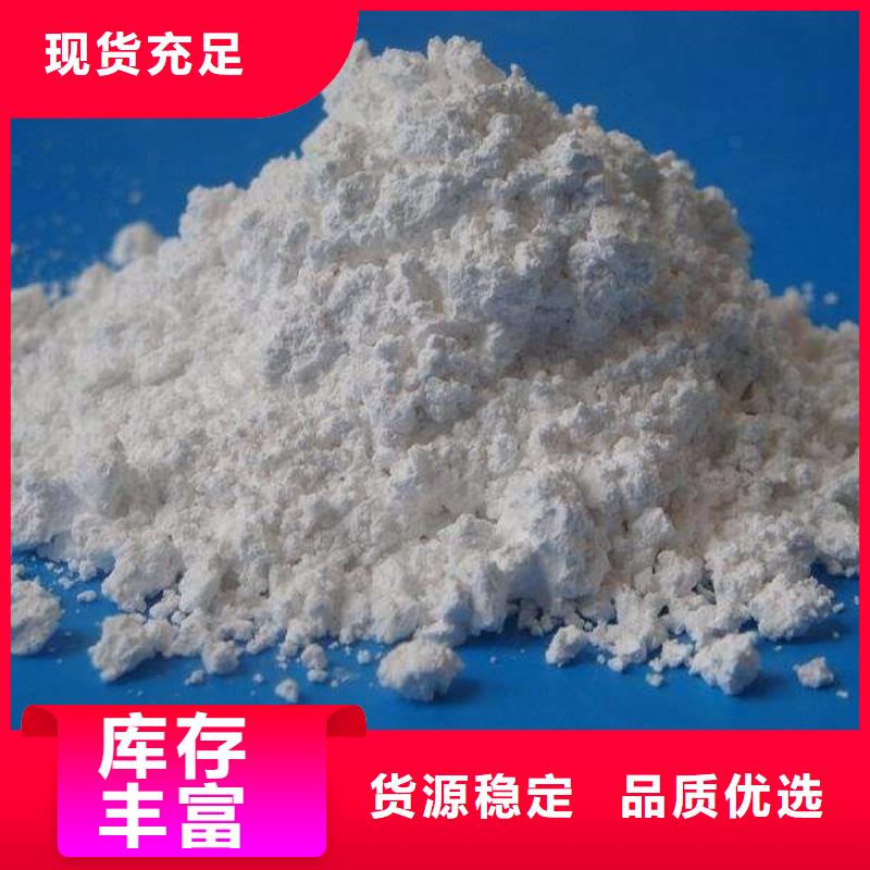 硫酸钡射线防护硫酸钡厂家直销大量现货