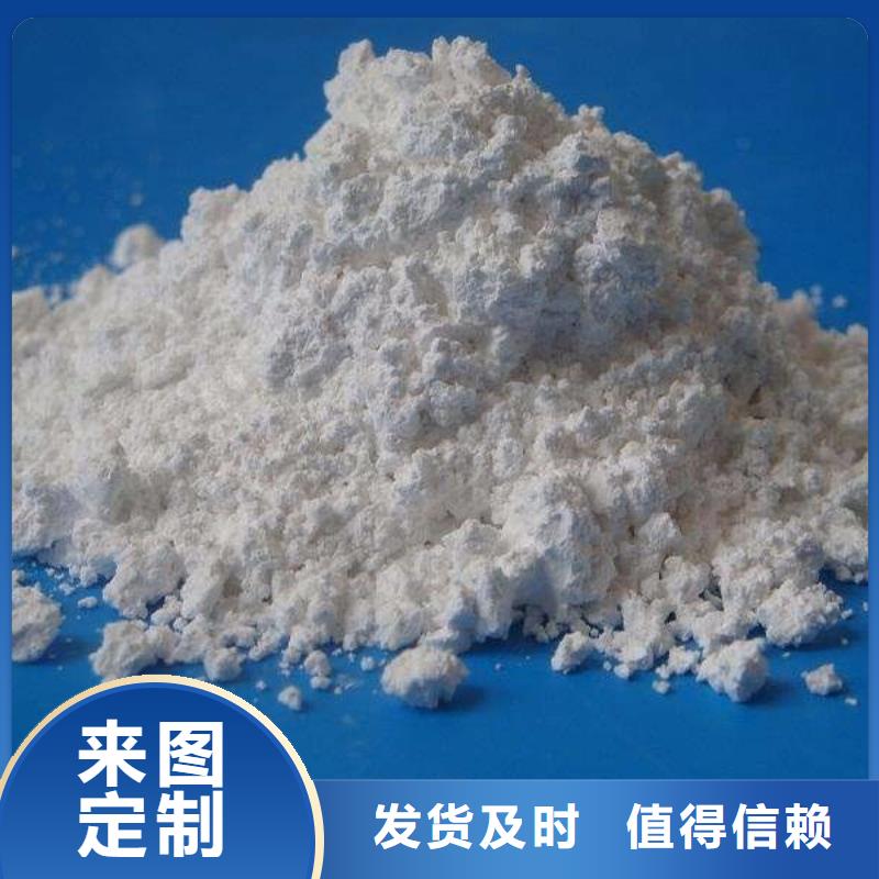 硫酸钡,医用硫酸钡砂的图文介绍