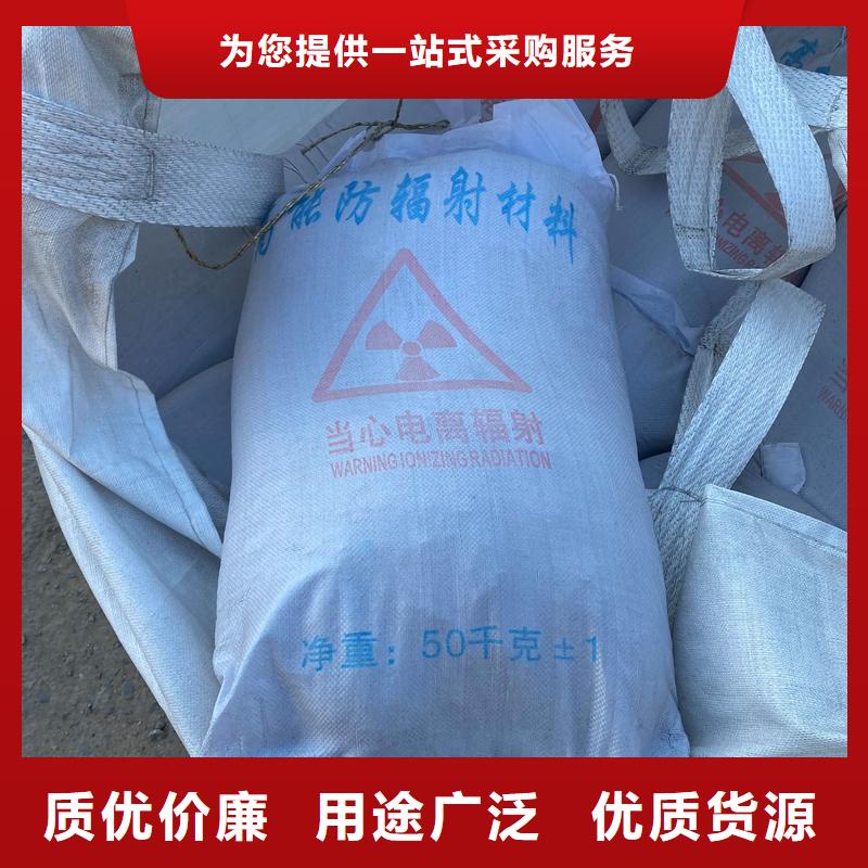 硫酸钡射线防护硫酸钡精工打造