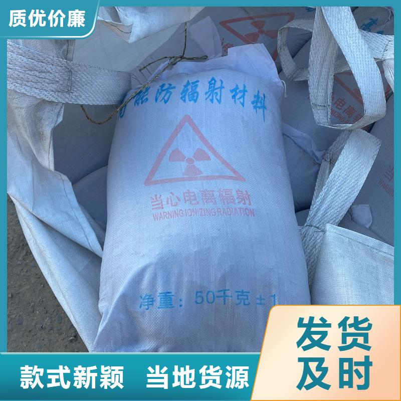 硫酸钡医用硫酸钡砂产地工厂