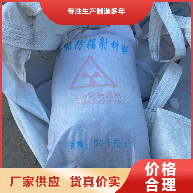 硫酸钡射线防护硫酸钡货品齐全