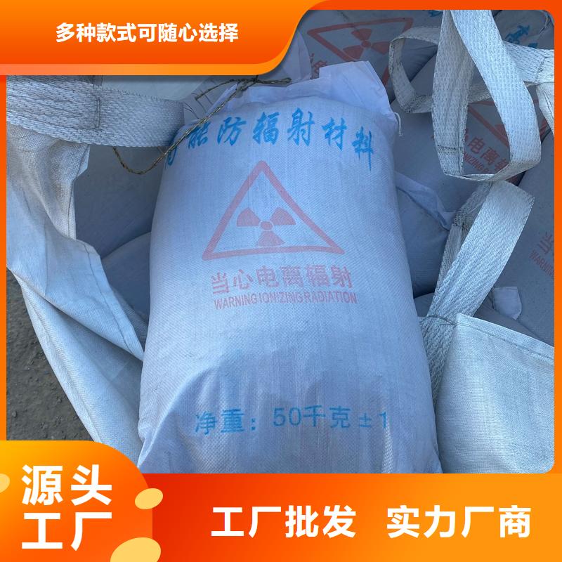 硫酸钡医用硫酸钡砂优势