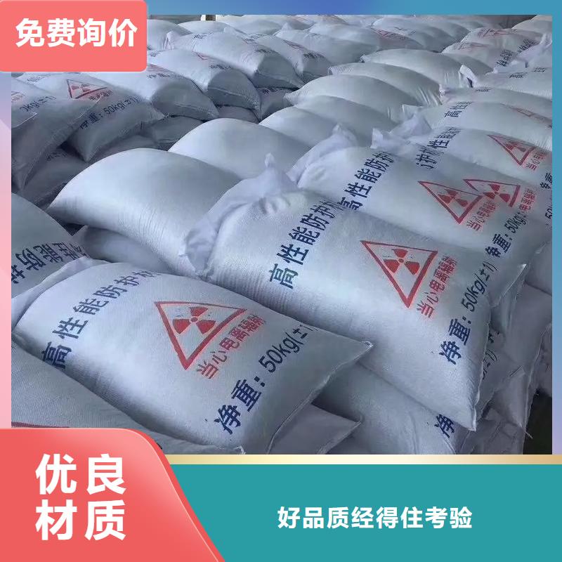 硫酸钡-医用硫酸钡砂销售的是诚信