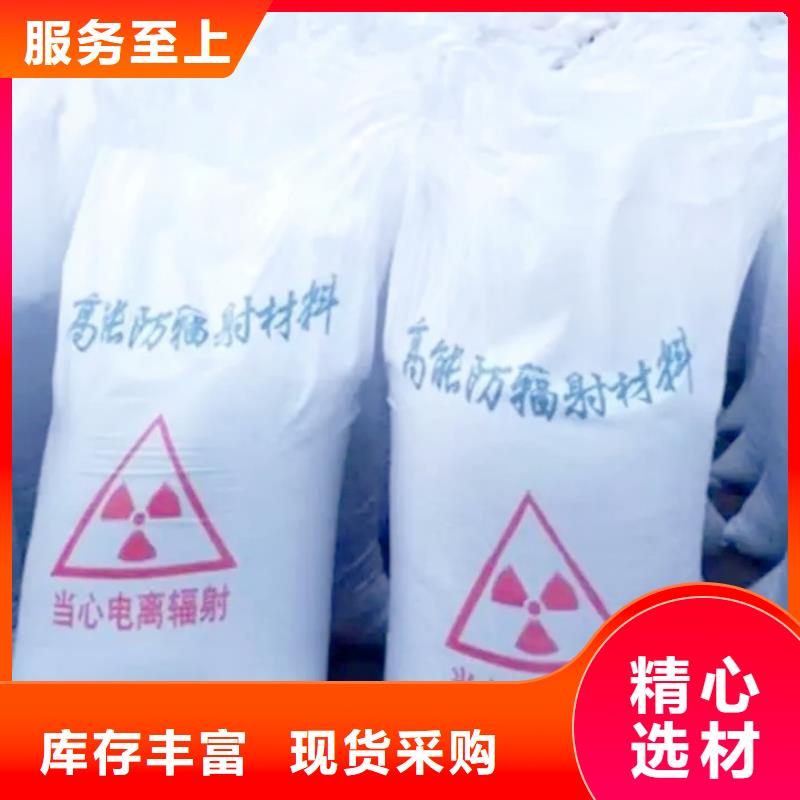 硫酸钡医用硫酸钡砂厂家自营