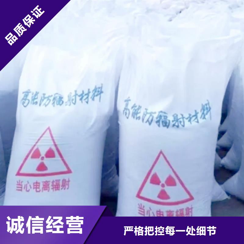 硫酸钡CT室墙体硫酸钡一站式服务