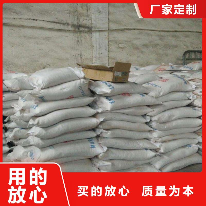 硫酸钡防辐射硫酸钡砂批发价格