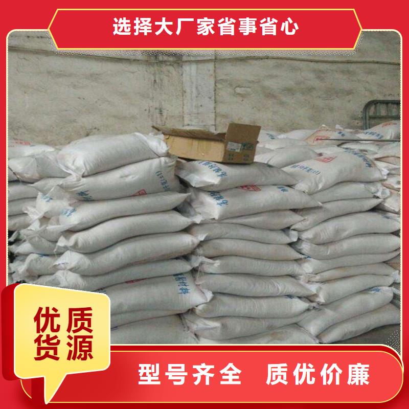 硫酸钡射线防护硫酸钡厂家直销大量现货