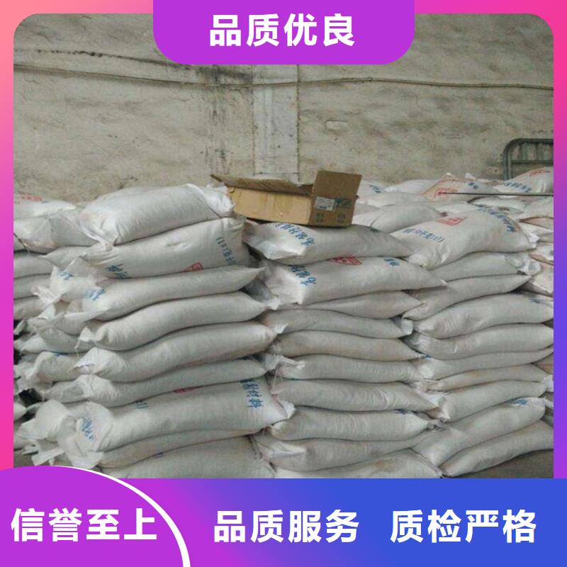 硫酸钡硫酸钡砂当地厂家值得信赖