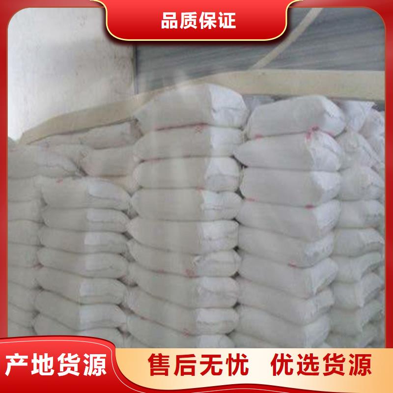 硫酸钡医用硫酸钡砂诚信商家服务热情