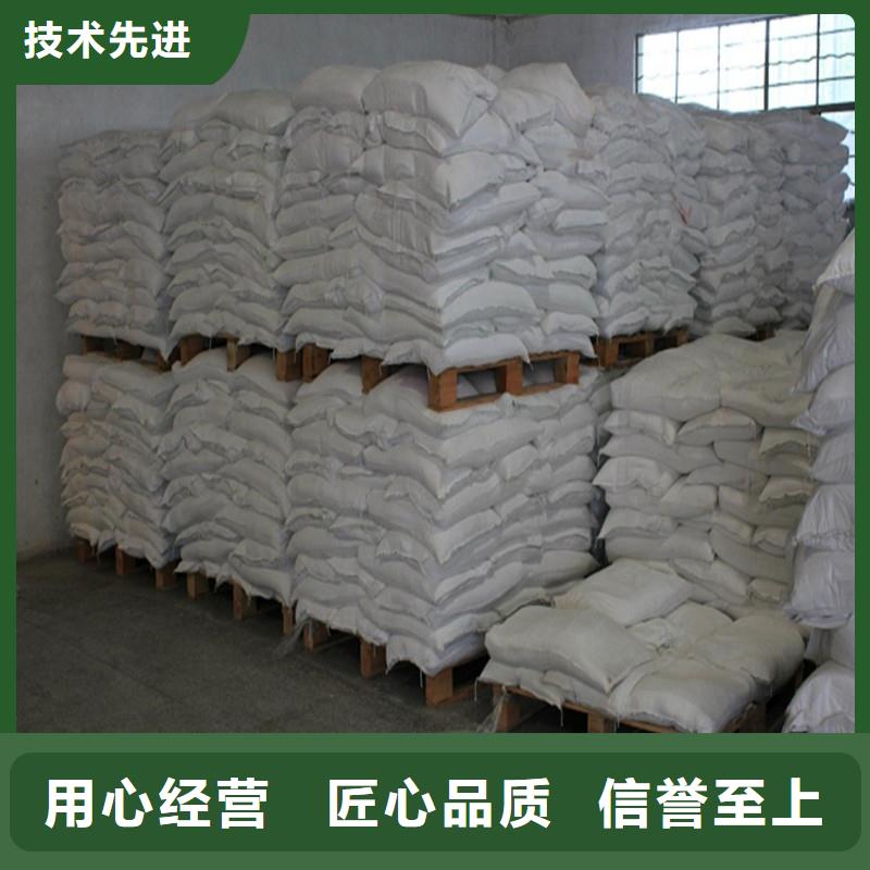 硫酸钡医院放射科防护涂料严格把控质量