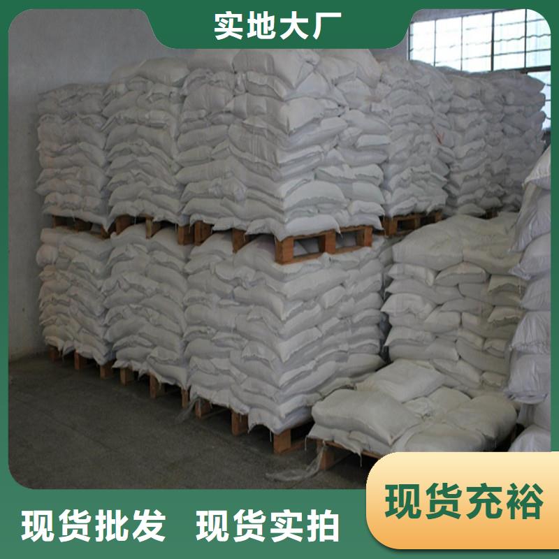 硫酸钡医用硫酸钡砂敢与同行比价格