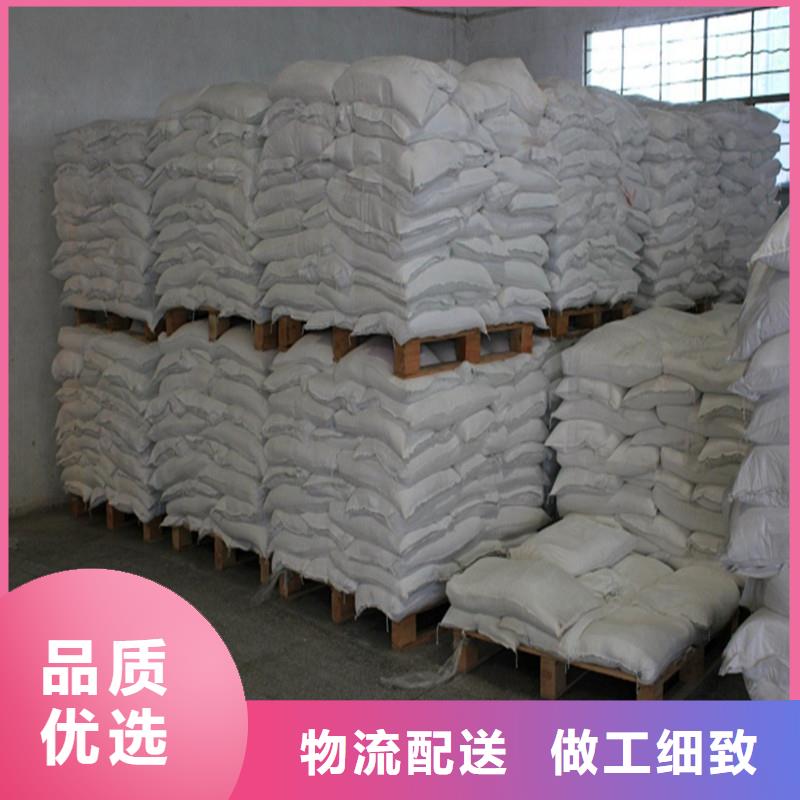 硫酸钡-硫酸钡砂质量牢靠