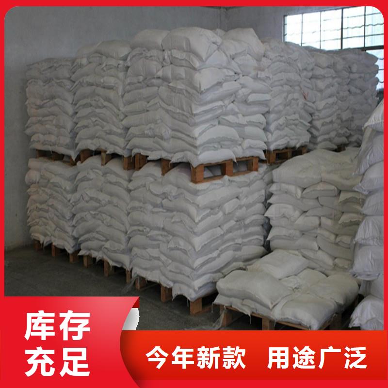 硫酸钡_医用硫酸钡砂产品优势特点