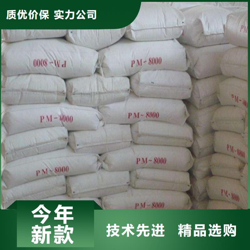 硫酸钡放射科墙体防护涂料源厂供货