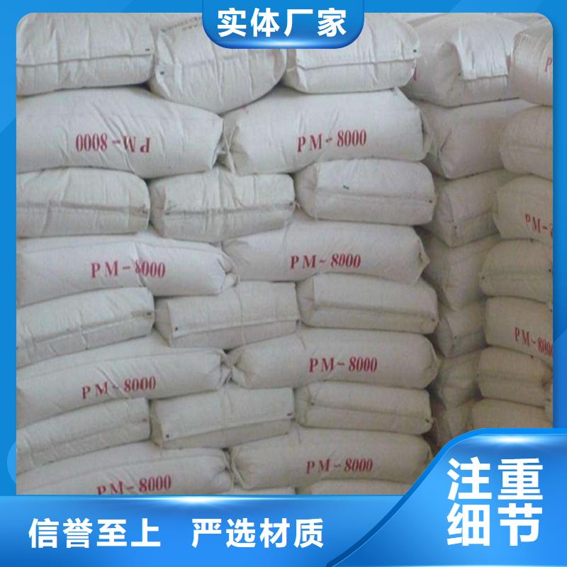 硫酸钡医院放射科防护涂料客户好评