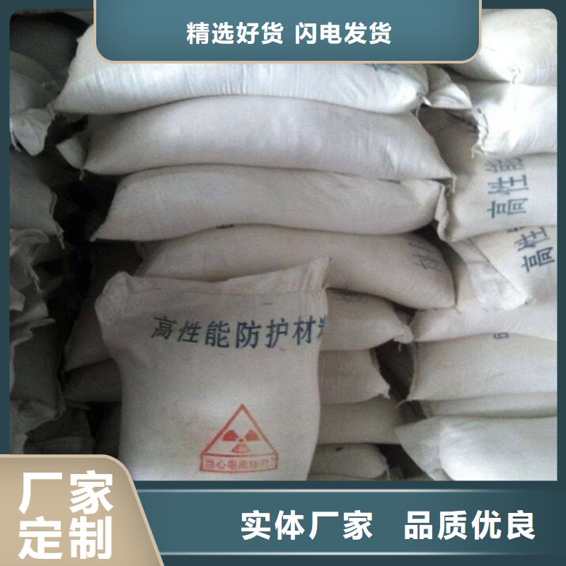 硫酸钡硫酸钡砂实地大厂