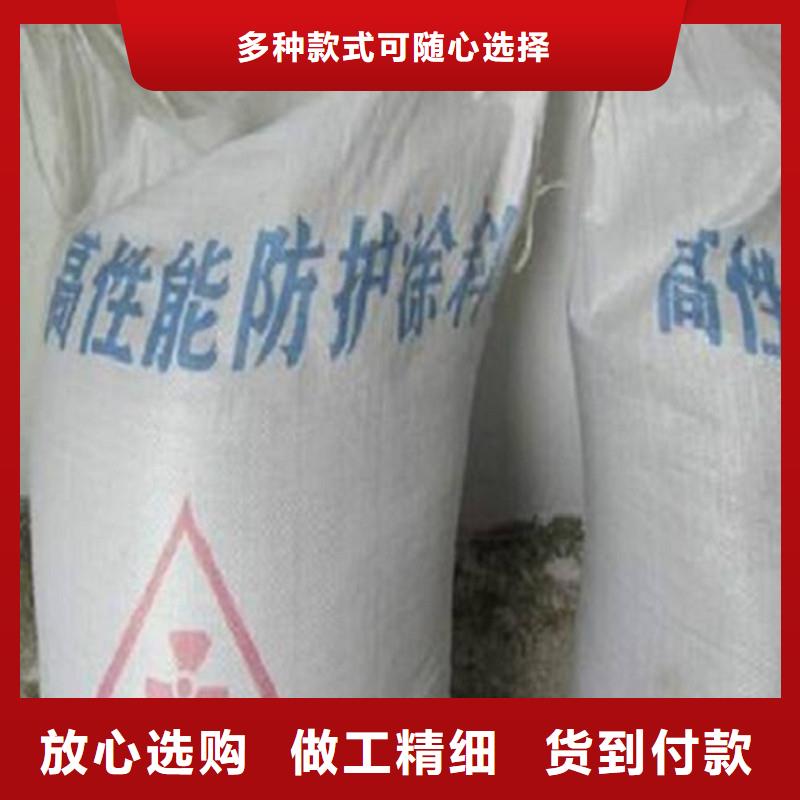 硫酸钡-硫酸钡砂支持拿样