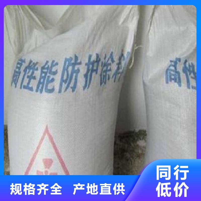 硫酸钡_硫酸钡砂品质保障售后无忧