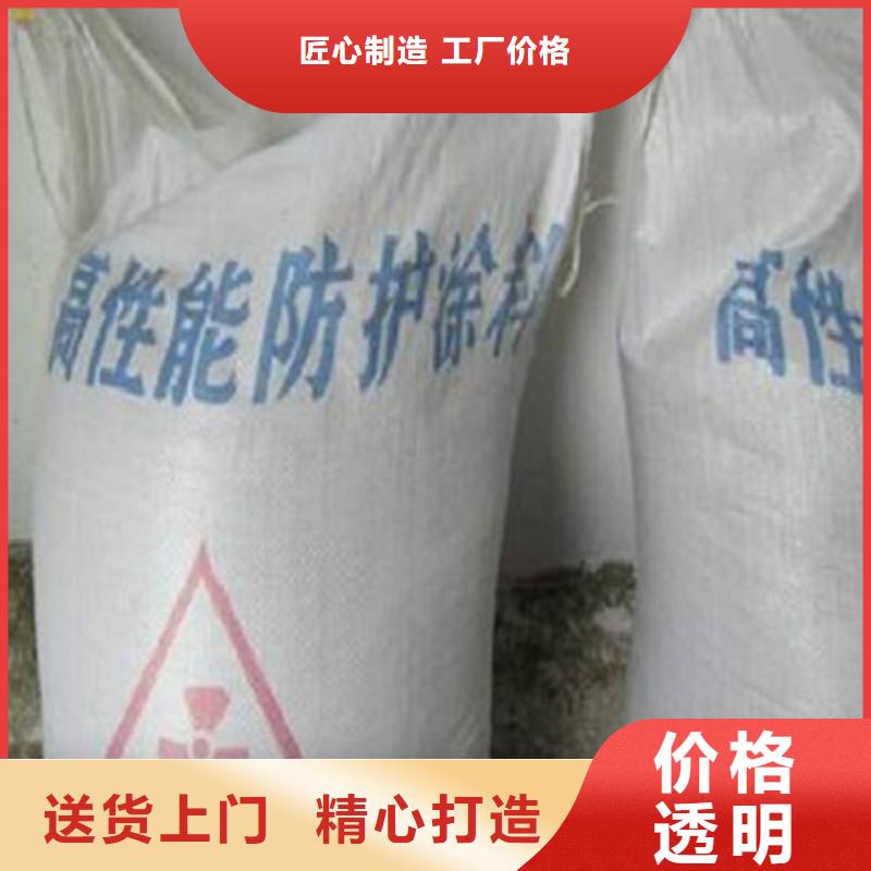 硫酸钡射线防护硫酸钡质量三包