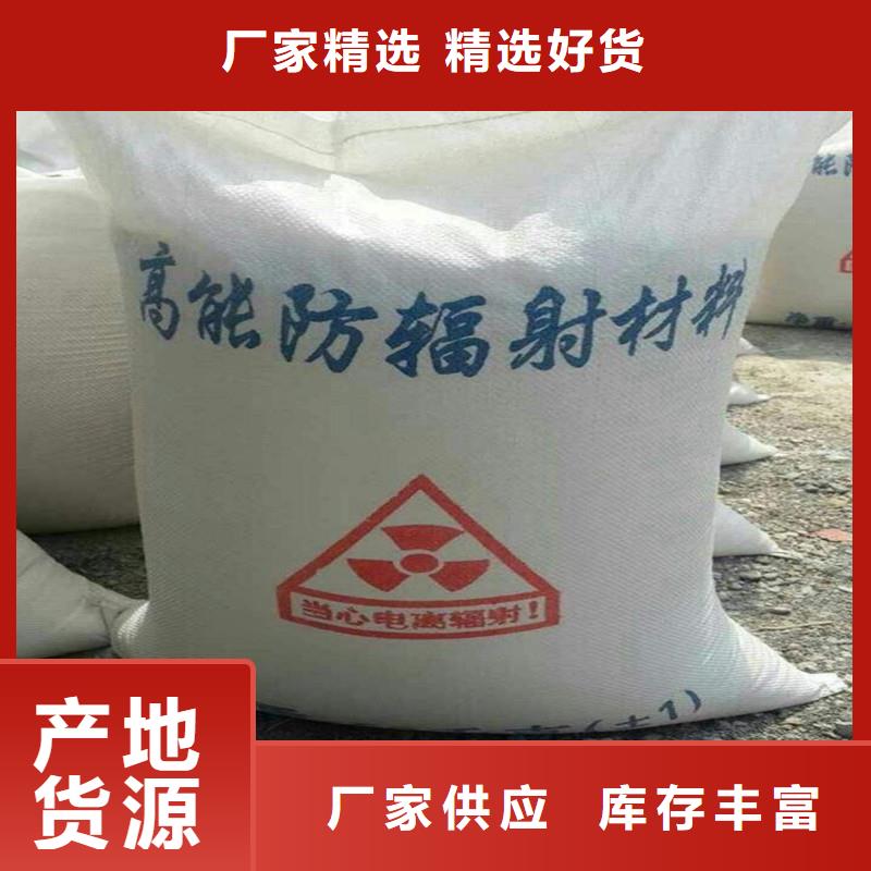 硫酸钡医用硫酸钡砂快速物流发货