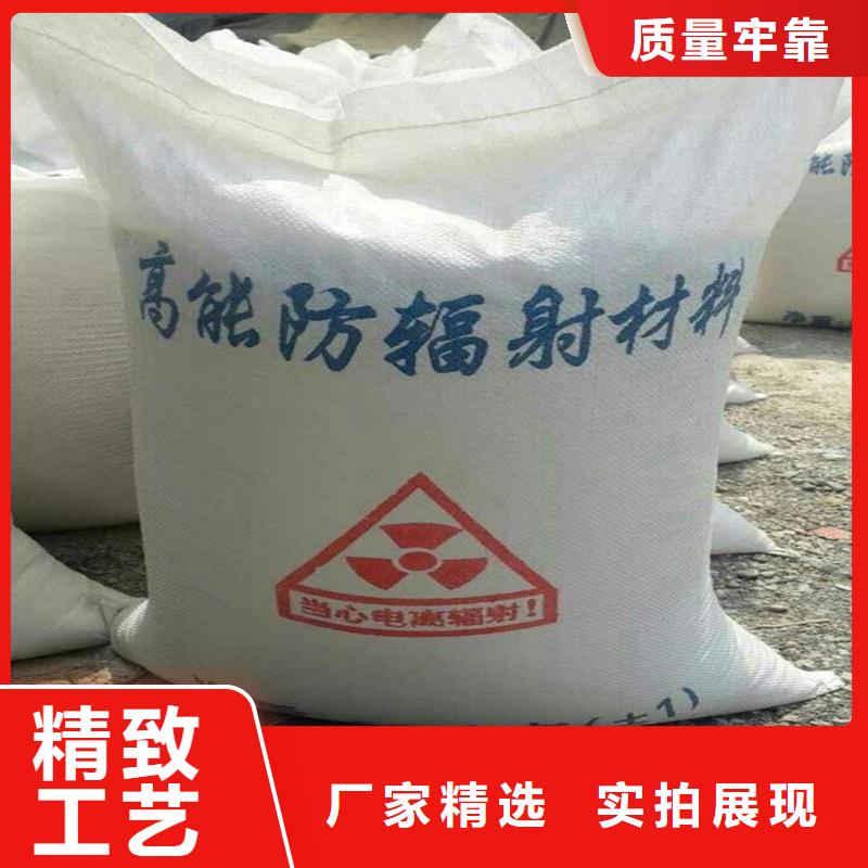 硫酸钡_放射科墙体防护涂料厂家直营