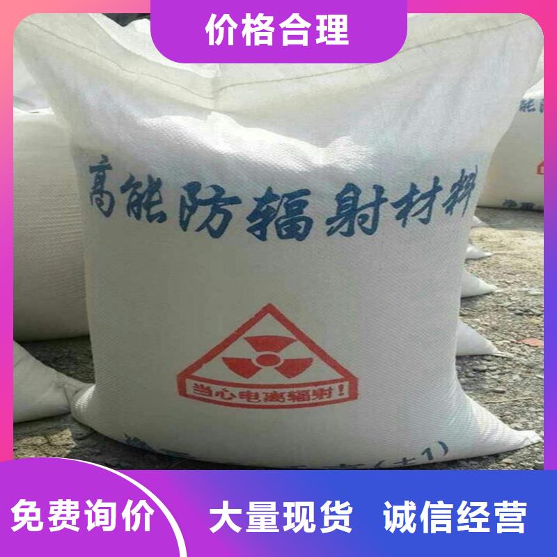 硫酸钡射线防护硫酸钡重信誉厂家