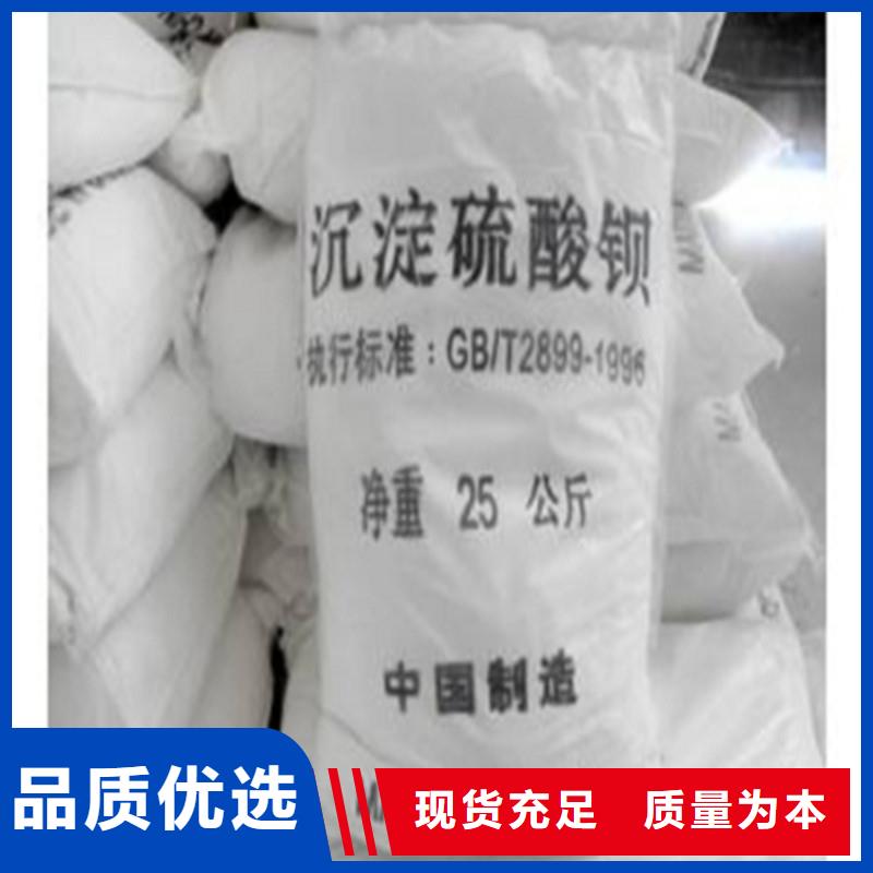 硫酸钡CT室墙体硫酸钡技术先进