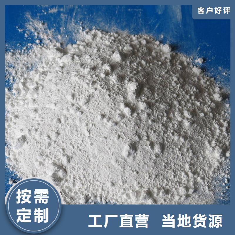 硫酸钡硫酸钡砂严格把关质量放心