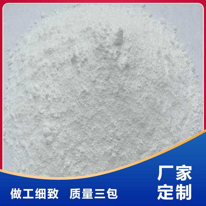 硫酸钡医院放射科防护涂料经销商